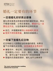 -鱼映像摄影·珍藏级影像品牌
