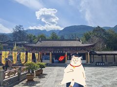 -天龙八部武侠城