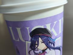 -瑞幸咖啡(国际珠宝交易中心店)