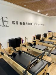 -珞菲瑜伽普拉提