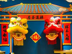 -禄运茶居·手工点心(猎德店)