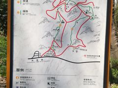 -穹窿山景区
