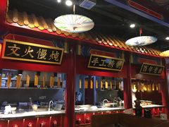 -华馨园北京烤鸭