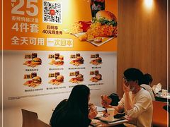 -麦当劳(长泰商业广场店)
