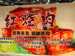 -梨花自助烤肉(西三旗万象汇黑金店)