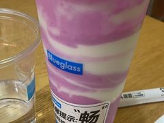 -Blueglass酸奶(财富购物中心店)
