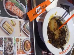 -红荔村肠粉(岗厦店)