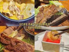 -马灯部落·西湖边的创意山景餐厅(虎跑动物园店)