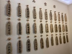 -成都蓝城悦杏温泉美食酒店(宽窄巷子店)