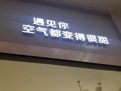 -12cc(望京凯德MALL店)