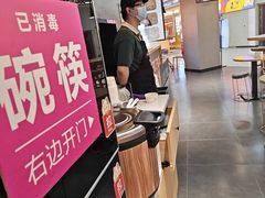 -肥肥虾庄·金牌油焖大虾(汉口城市广场店)