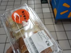 -沃尔玛超市(武侯店)
