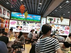 -九寨沟特色牦牛肉汤锅