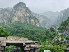 -北京上方山国家森林公园