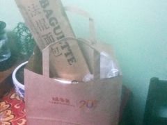 -味多美蛋糕(古城店)
