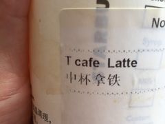 -星巴克臻选(莘庄仲盛店)