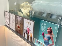 -喜茶(广州五羊邨店)