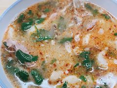 -宋老三苏肉羊肉汤老店