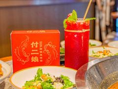 -鸿姐老火锅(静安店)