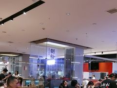 -易裕和·长沙米粉(竹塘西路店)