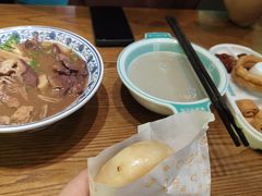 -尹三豆汁(前门旗舰店)
