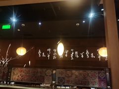 -湊湊火锅·茶憩(石家庄万象城店)