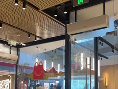 -麦当劳(北亭广场分店)