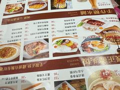 -鹅冠港式茶餐厅(来福士店)