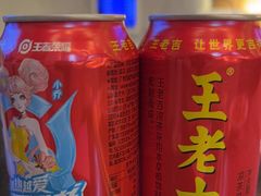 -蓝色派对KTV(聚然广场店)