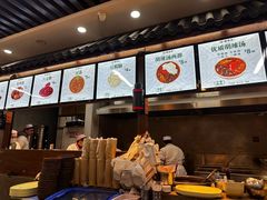 -穆彦华逍遥镇胡辣汤(岗坡路店)