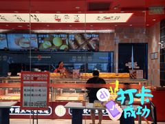 门面-東更道点心行(邯郸邯山万达店)