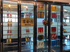 -镜泊小镇(东长安街店)