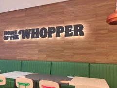 -汉堡王(上海缤谷一期店)