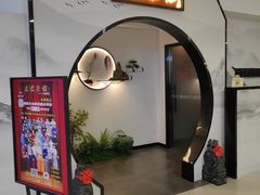 -鹏欣水游城