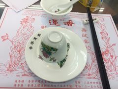 -香港蓮香樓(中環店)