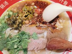 -小满手工粉(北京富力广场店)