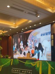 -北京嘉里大酒店·宴会厅婚宴·户外婚礼·生日宴