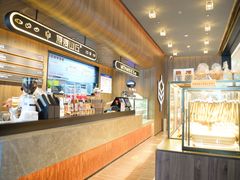 -原麦山丘(凯德MALL·大峡谷店)