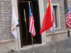 -中旅阿那亚九龙湖·公主酒店
