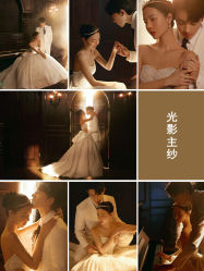 -吉光片羽高端婚纱摄影(泰州优选店)