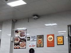 -好好滋味茶餐厅