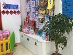 -美吉姆国际儿童发展中心(红谷滩绿地缤纷城中心)