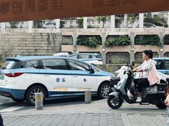 -佳瑜肠粉(总店)