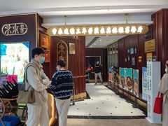 -常来小聚·广州非遗传承餐厅(高德置地店)
