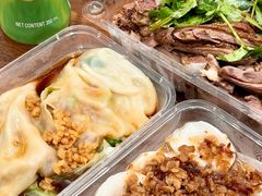 -共和老洪豆花草粿水粿