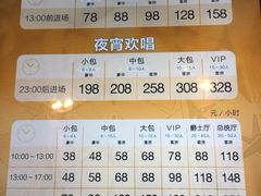 -纯K(打浦桥店)