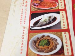 菜单-稻香酒家·33年老字号·港式粤菜(富邦中心店)