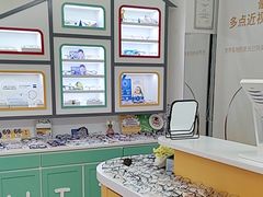 -美空眼镜·星趣控·新乐学·控优点合作店(周浦万达店)