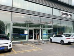 -利豪广厦吉利专营店