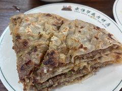 -清真永恒华威肉饼(潘家园店)